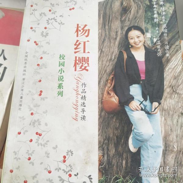 富裕县公安局:专群结合画好共建共治“同心圆”