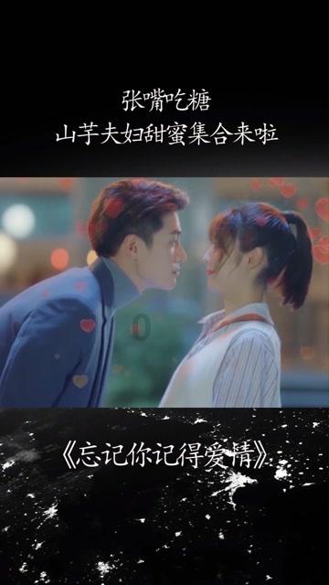 吴昕41岁状态好绝啊,离开快乐大本营后怎么越来越有少女感了