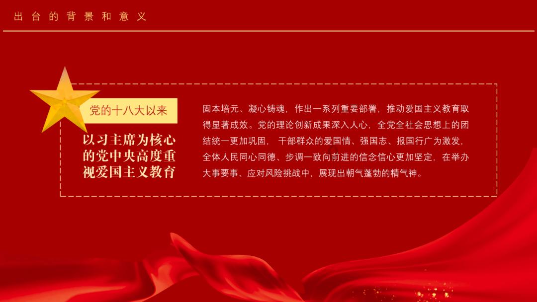 旋转方块大挑战