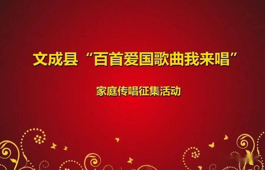 山药怎么炒 家常游戏画面