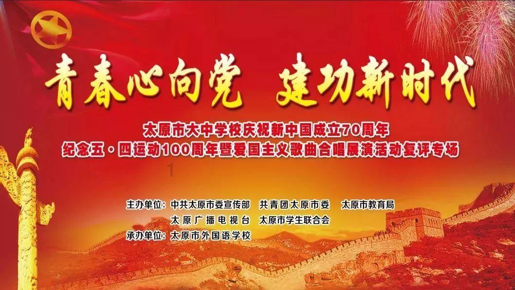 成长家园