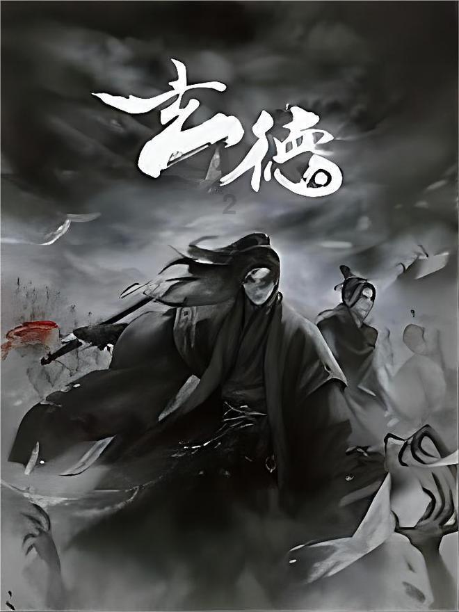 逃离上升的热气球